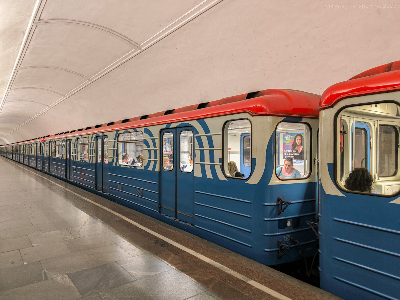 Москва, 81-714.5М (МВМ) № 1057