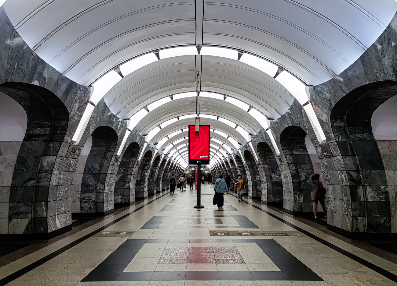 Москва — Метрополитен — [10] Люблинско-Дмитровская линия