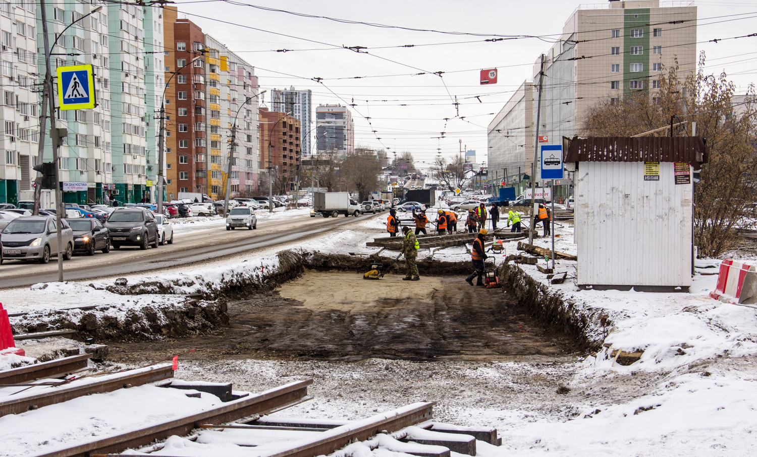 Новосибирск — Ремонты