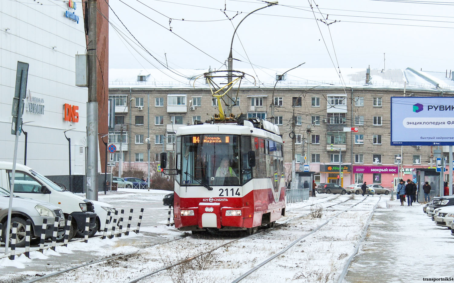Новосибірськ, БКМ 62103 № 2114