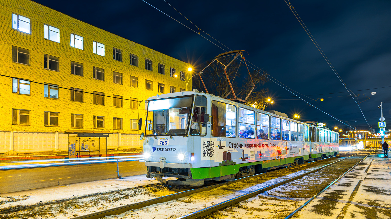 Yekaterinburg, Tatra T6B5SU № 766