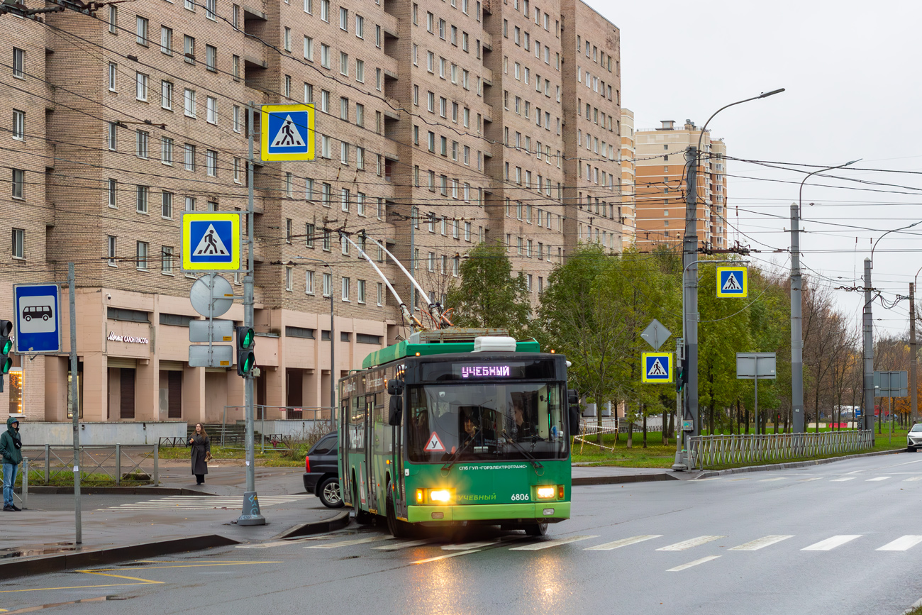 Saint-Petersburg, VMZ-5298.01 (VMZ-463) Br. 6806