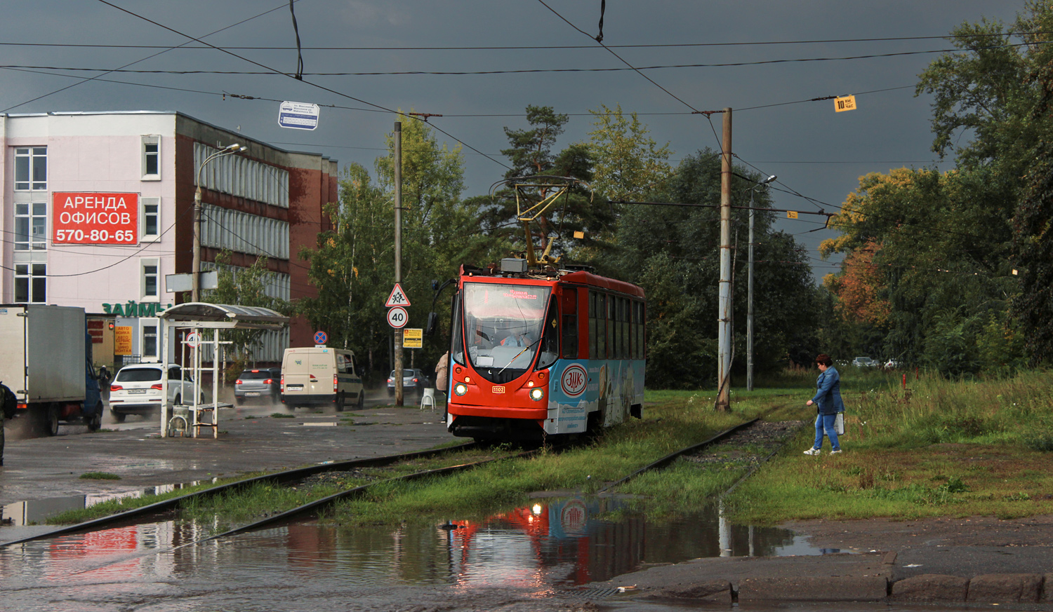 Kazaņa, 71-134AE (LM-99AE) № 1102