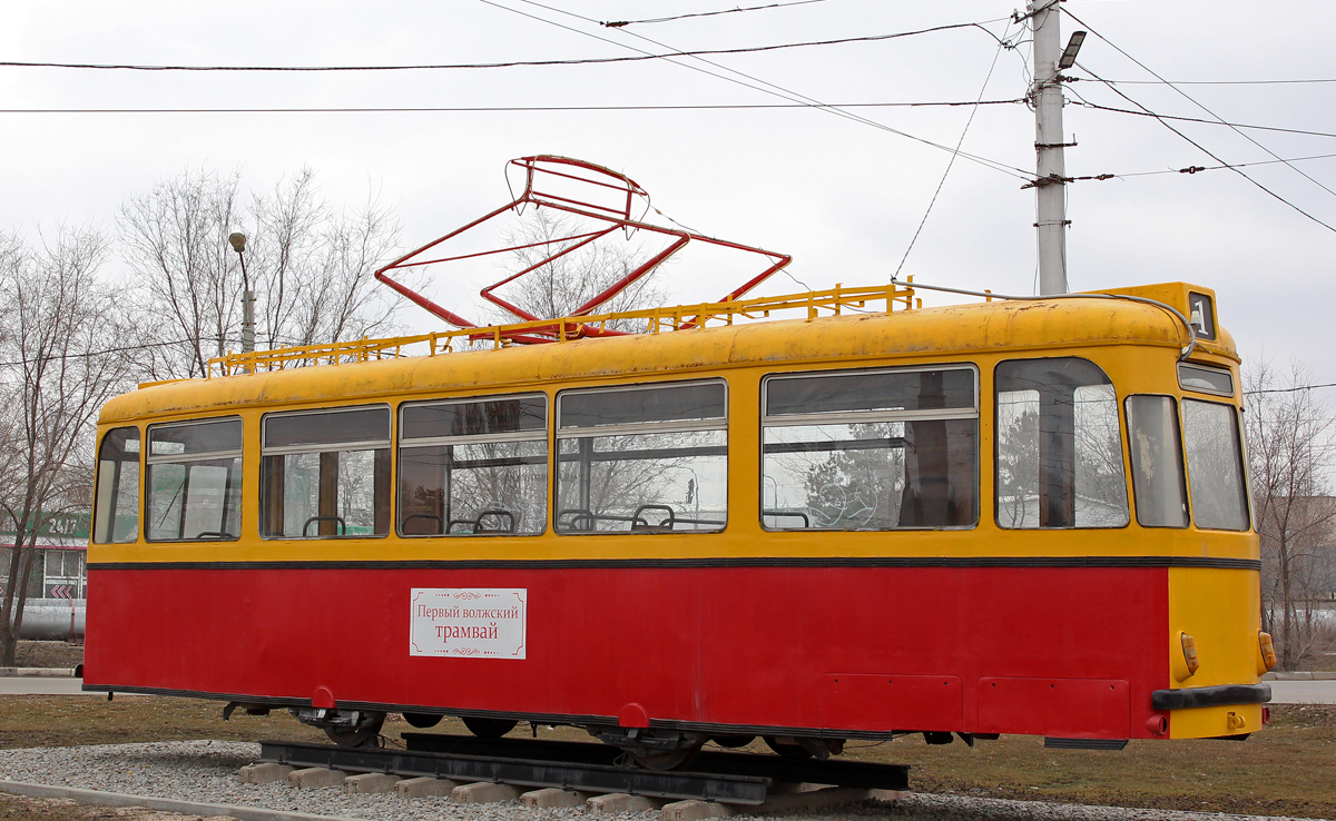 Волжский, Gotha B2-62 № 01