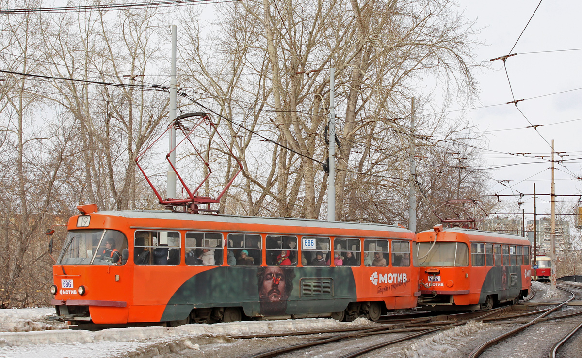 Екатеринбург, Tatra T3SU № 686