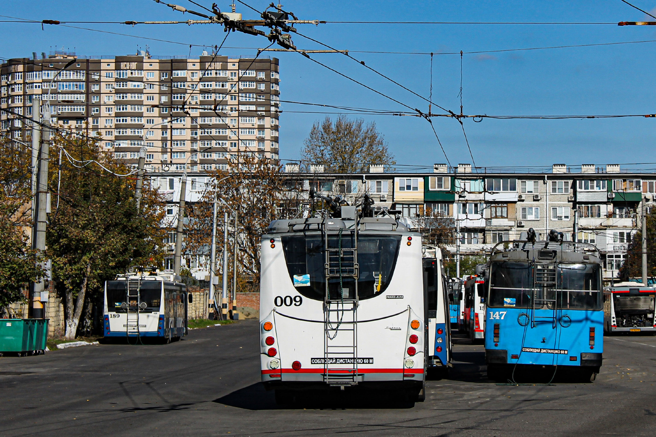 Краснодар, ВМЗ-5298.01 «Авангард» № 009