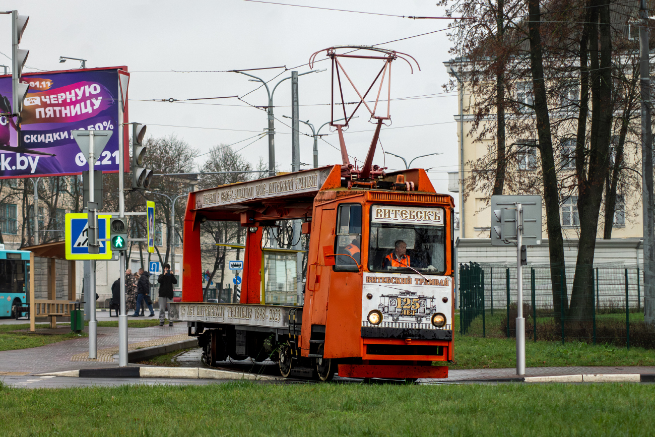Vitebsk, TK-28A č. РТ-2; Vitebsk — Reconstruction of the Yubileiny Bridge and temporary closure of traffic on it