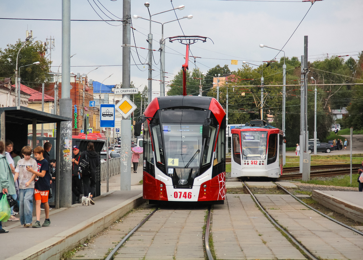 Пермь, 71-911ЕМ «Львёнок» № 0746