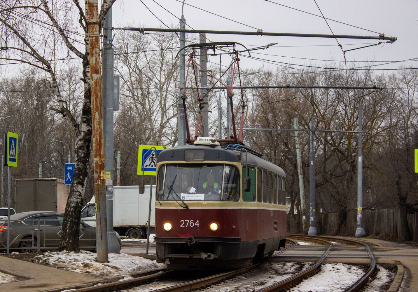 Нижний Новгород, МТТЕ № 2764