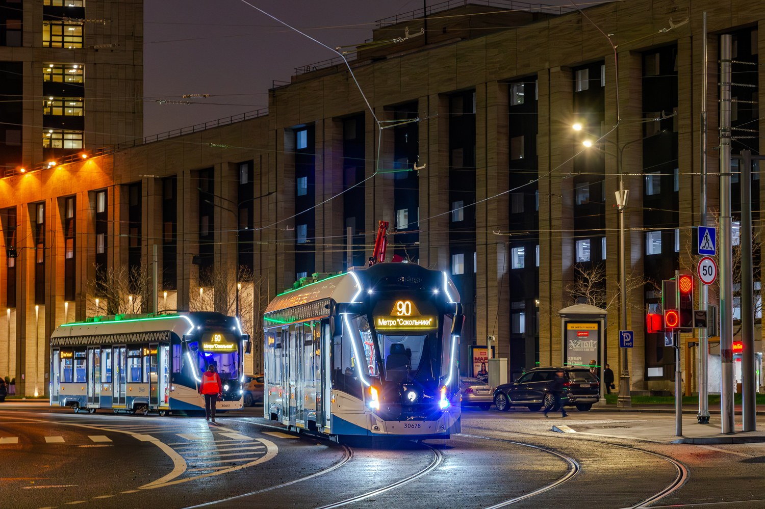 Moscow, 71-911EM “Lvyonok” № 30678; Moscow — Accidents