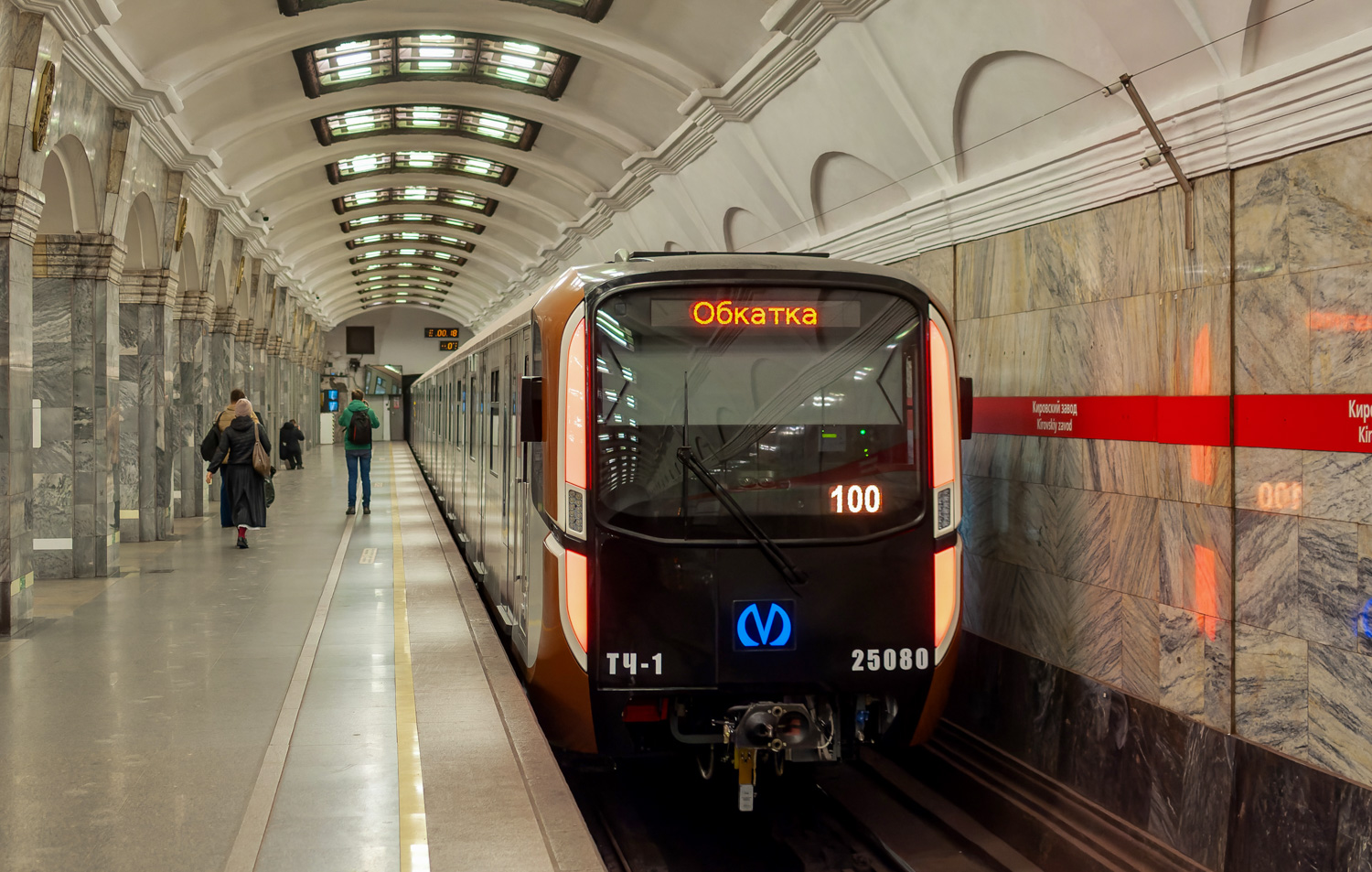 Sankt Petersburg, 81-725.1 "Baltiets" Nr. 25080