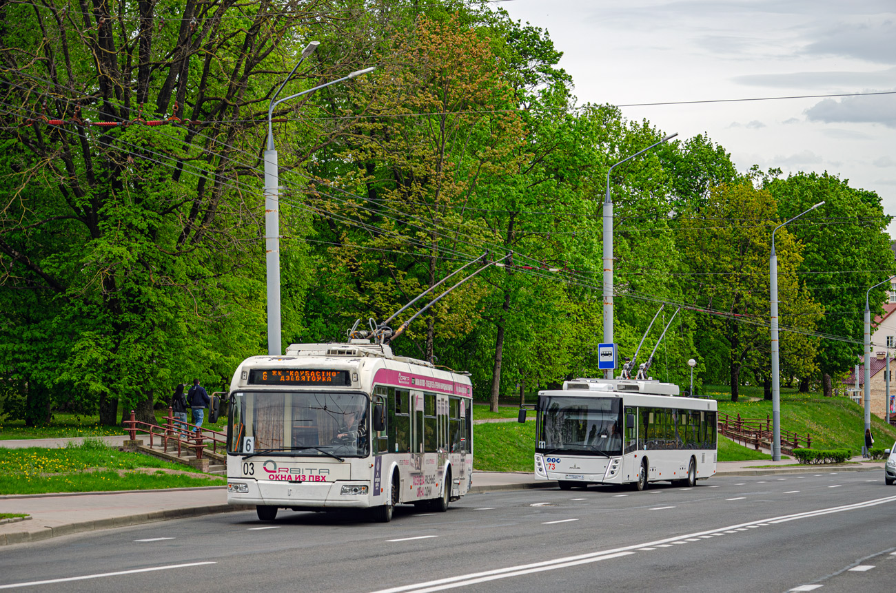 Gardinas, BKM 321 nr. 03