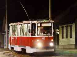 Daugavpils, 71-605A # 103