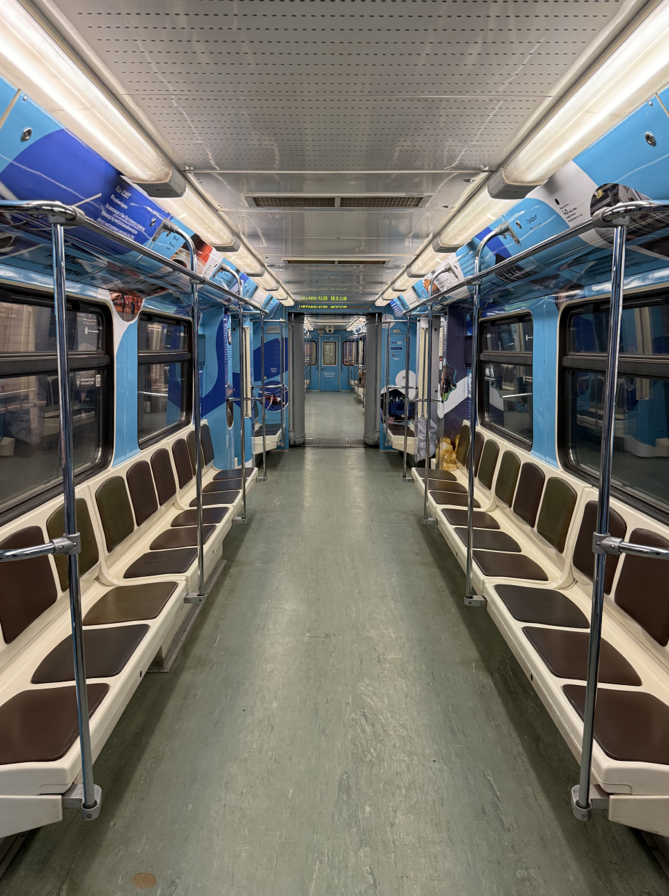 Москва, 81-740.4 «Русич» № 0207