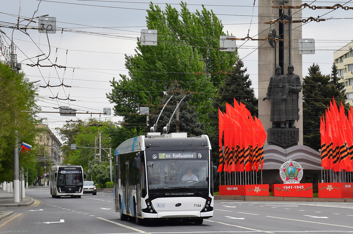 Волгоград, ВМЗ-5298.01 «Авангард» № 7154