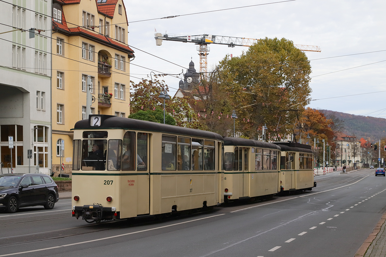 Йена, Reko BZ70 № 207