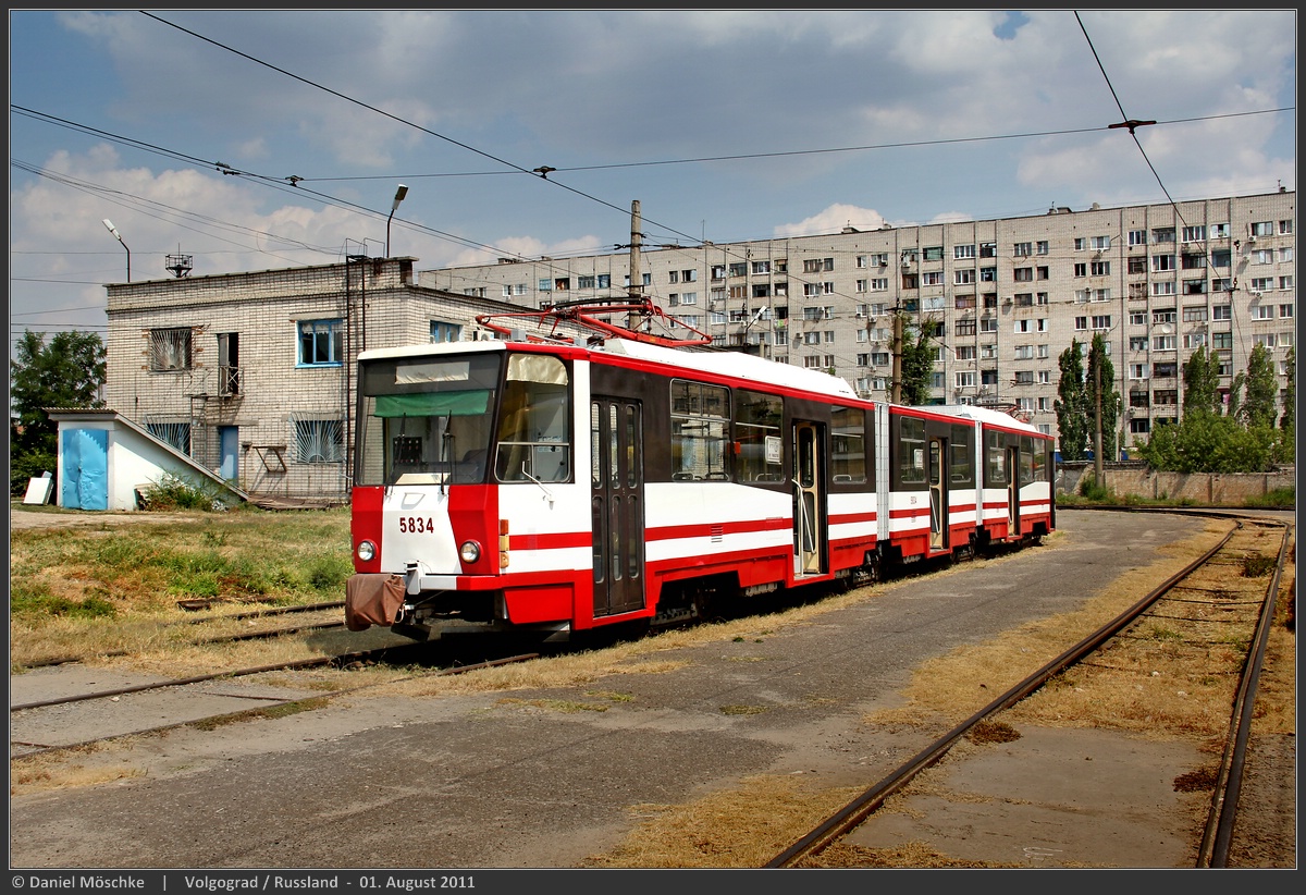 Валгаград, Tatra KT8D5 № 5834