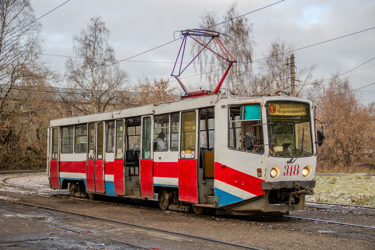 Томск, 71-608КМ № 318