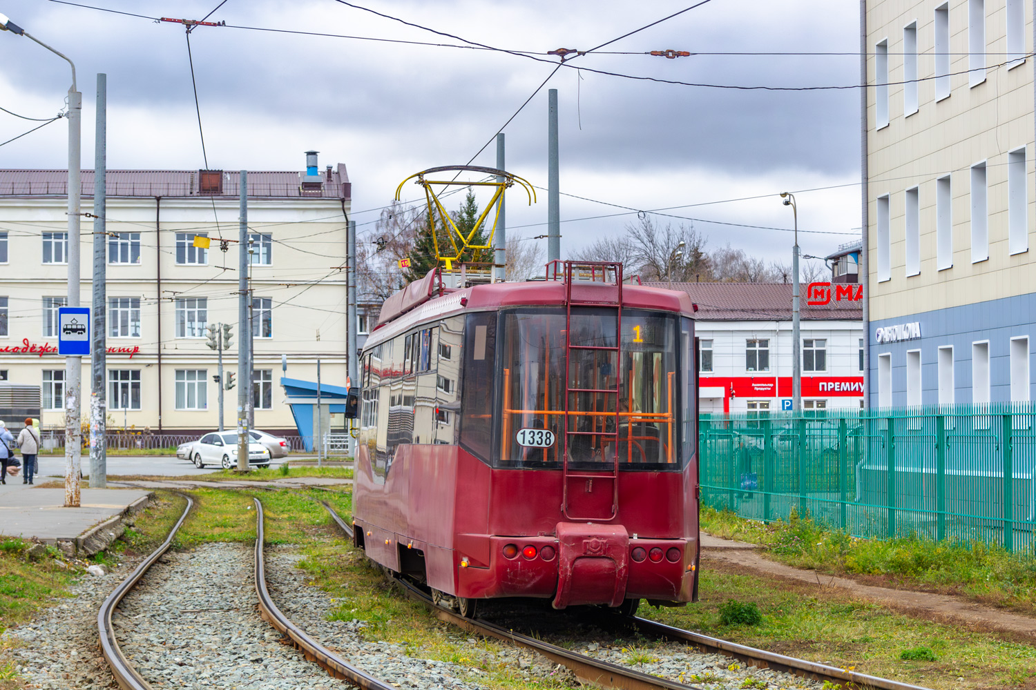 Казань, Stadler 62103 № 1338