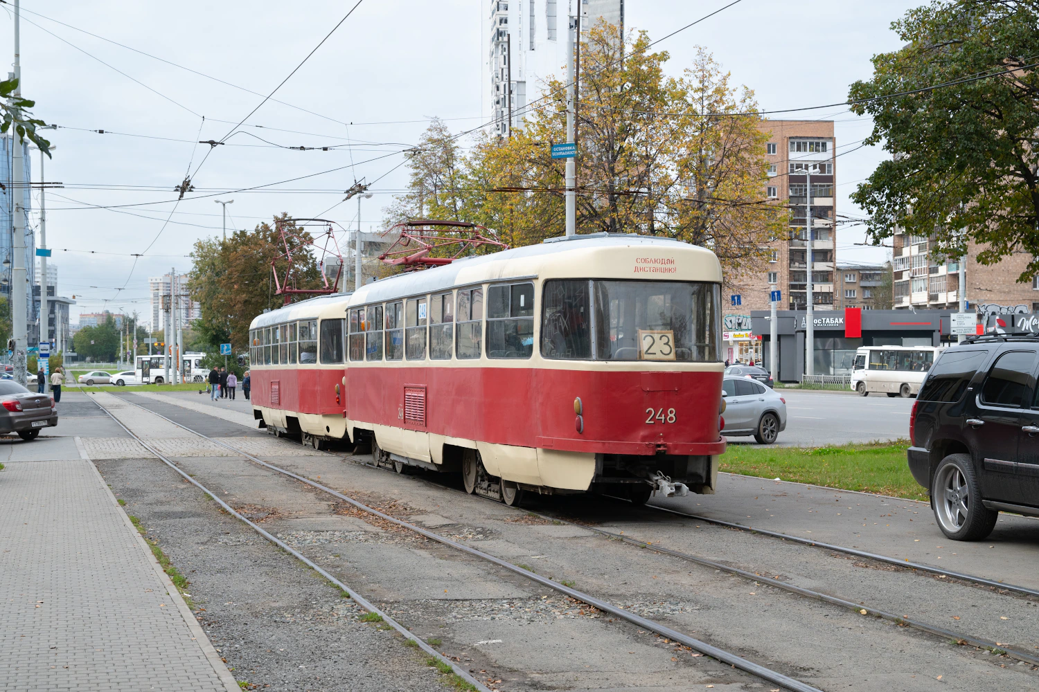 Yekaterinburg, Tatra T3SU č. 248