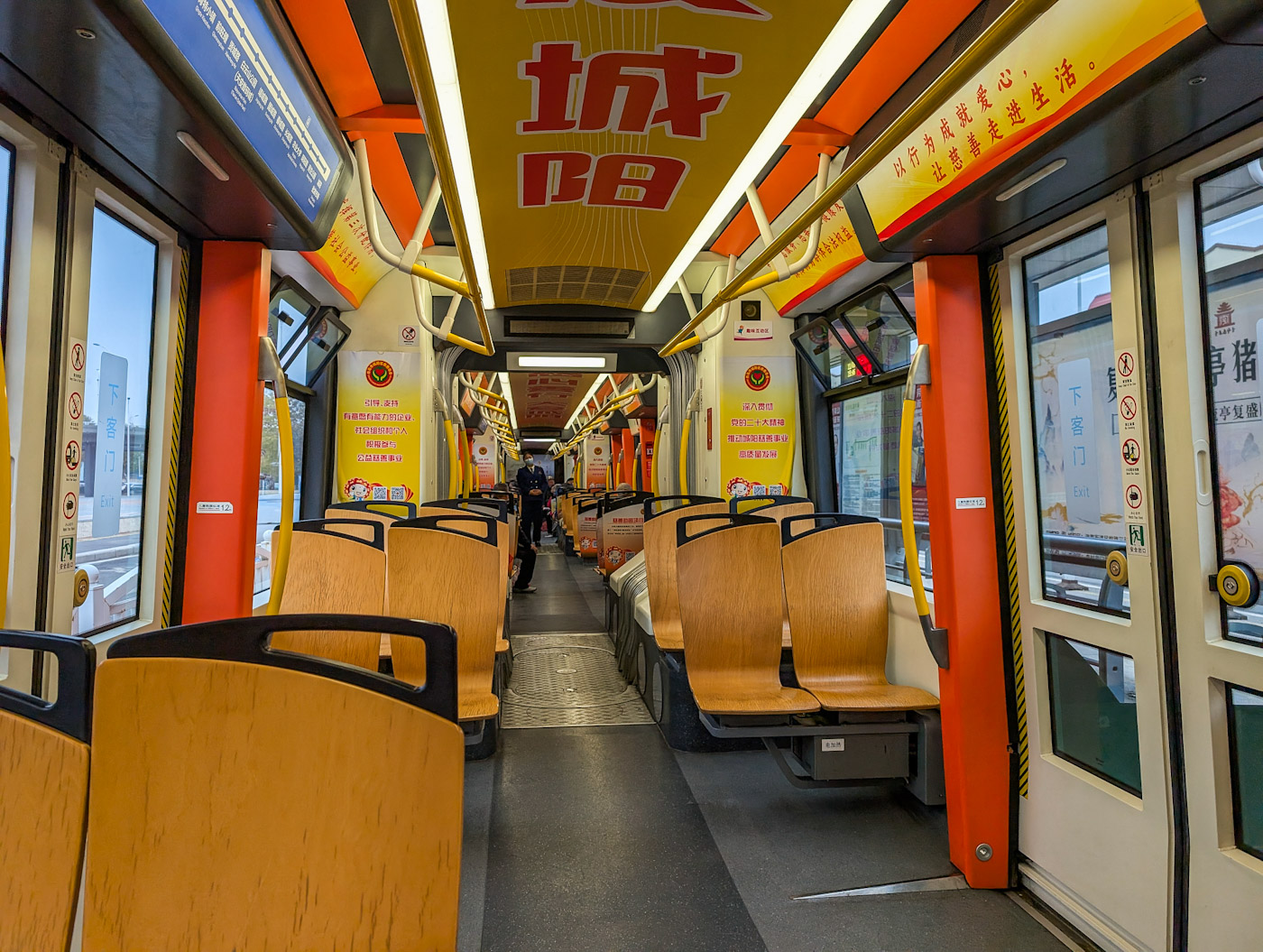 Циндао, Škoda 27T ForCity CSR Sifang № QT006