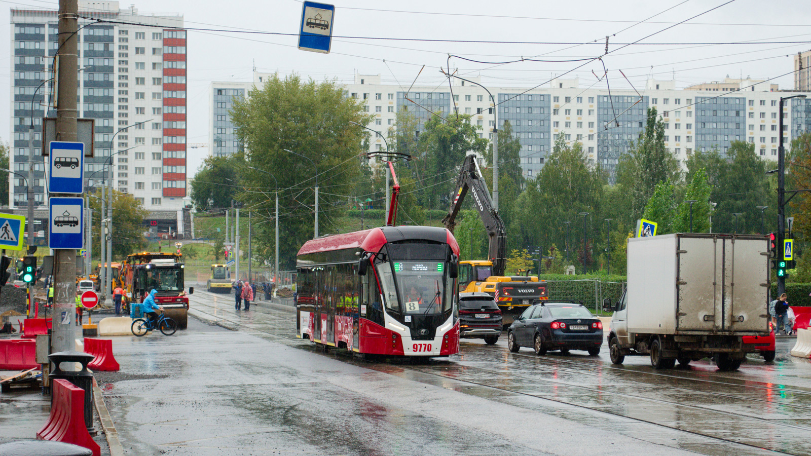 Пермь, 71-911ЕМ «Львёнок» № 9770