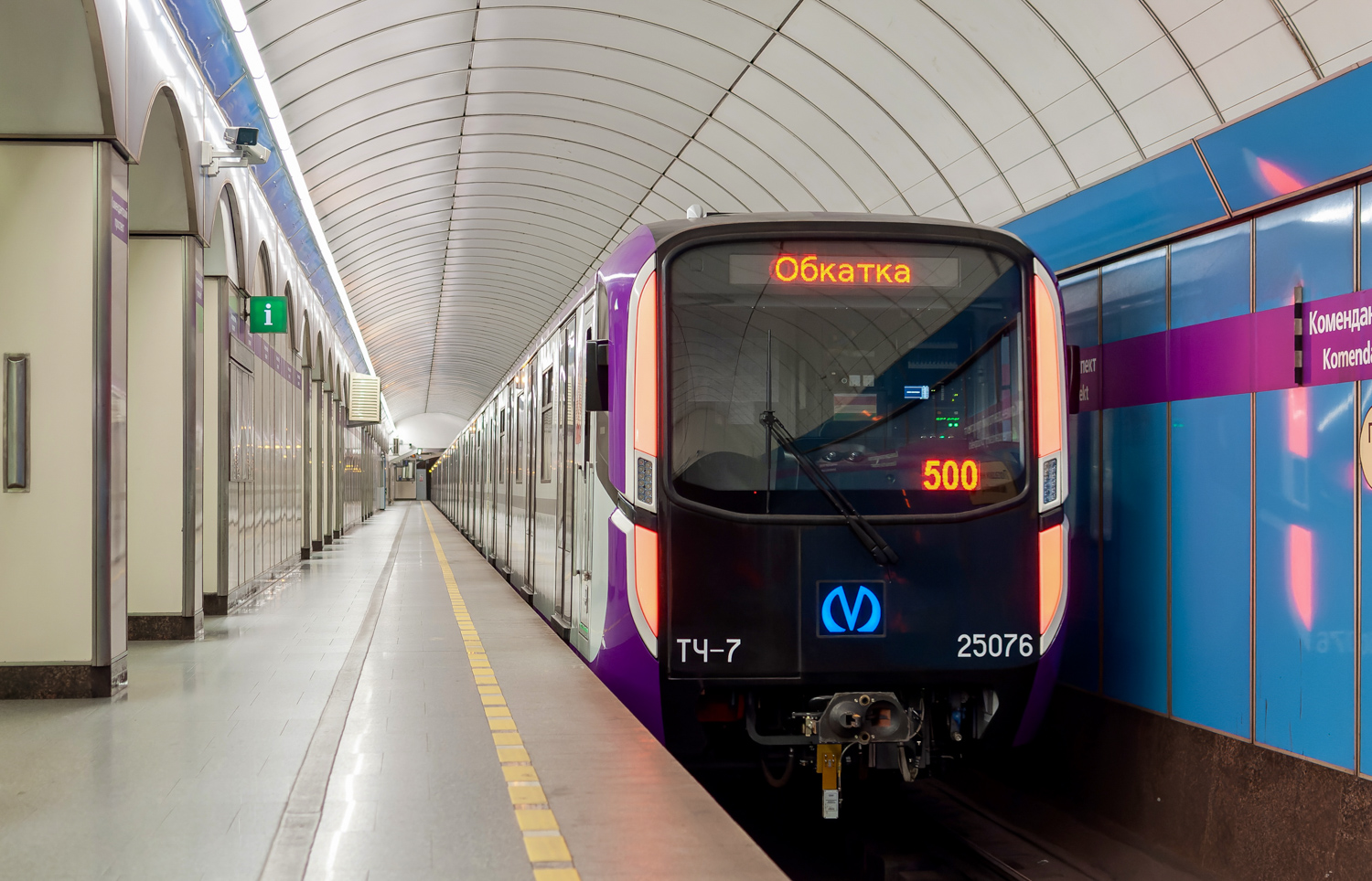 Saint-Petersburg, 81-725.2 "Baltiets" č. 25076