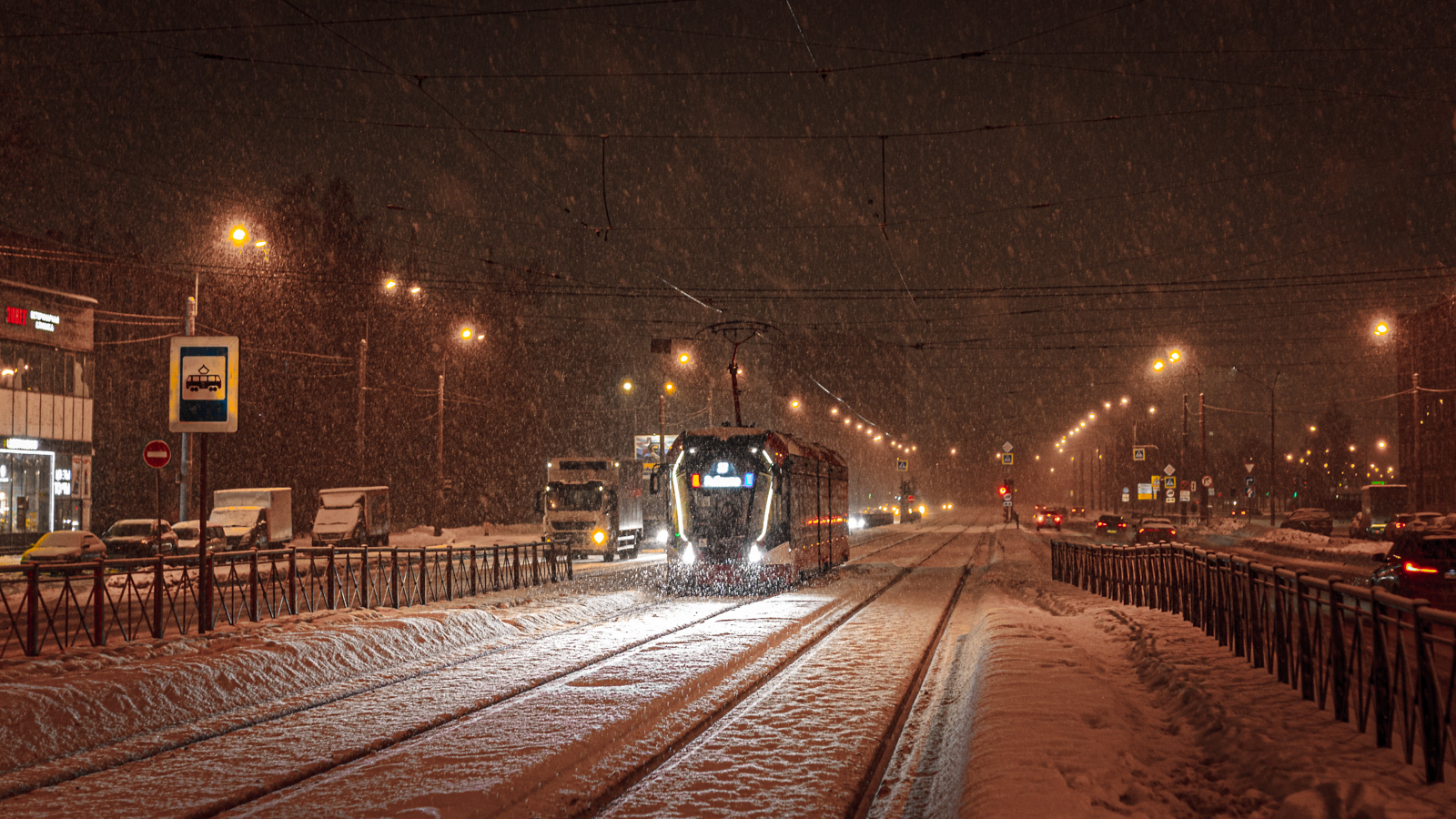 Санкт-Петербург — Разные фотографии