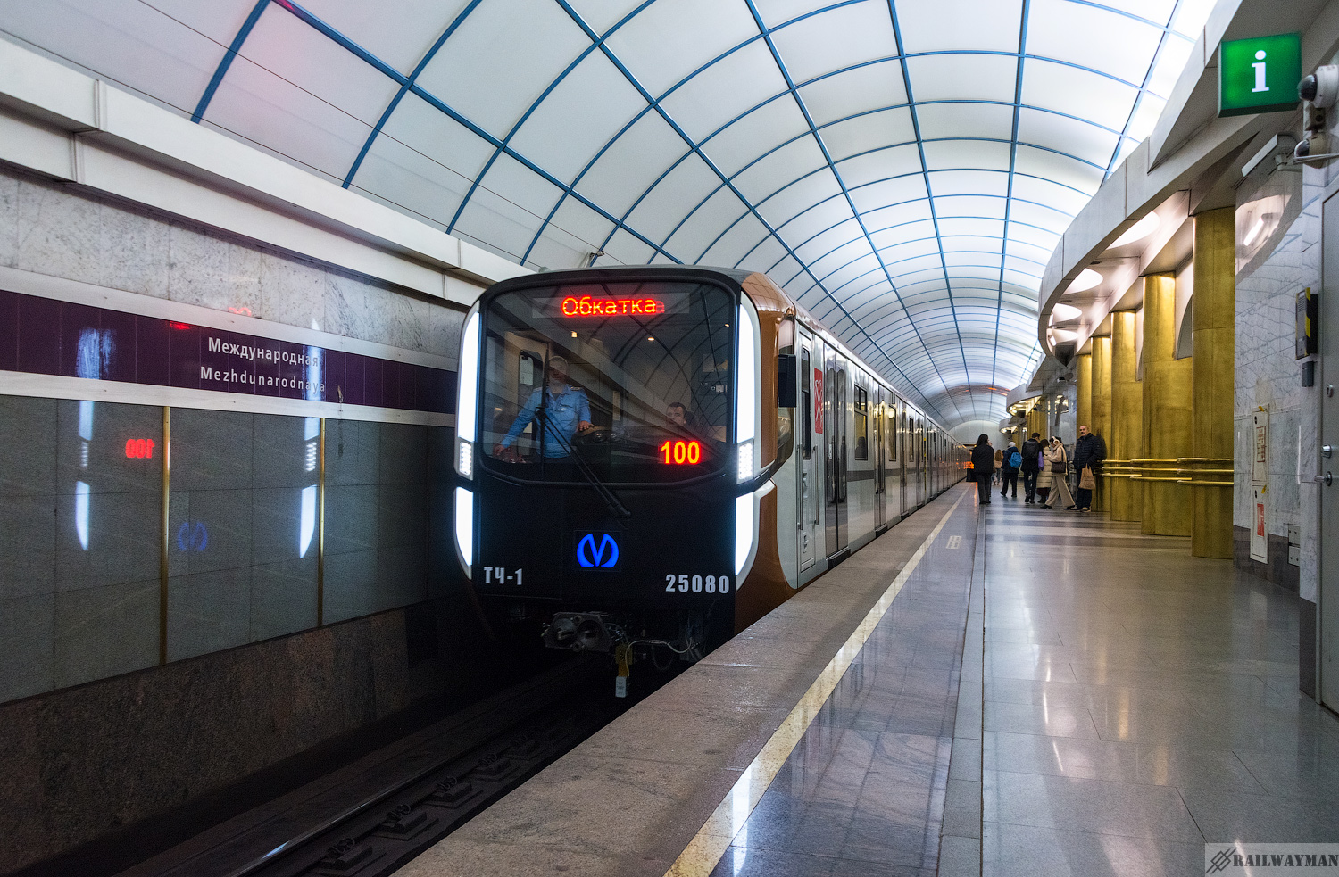 Sanktpēterburga, 81-725.1 "Baltiets" № 25080