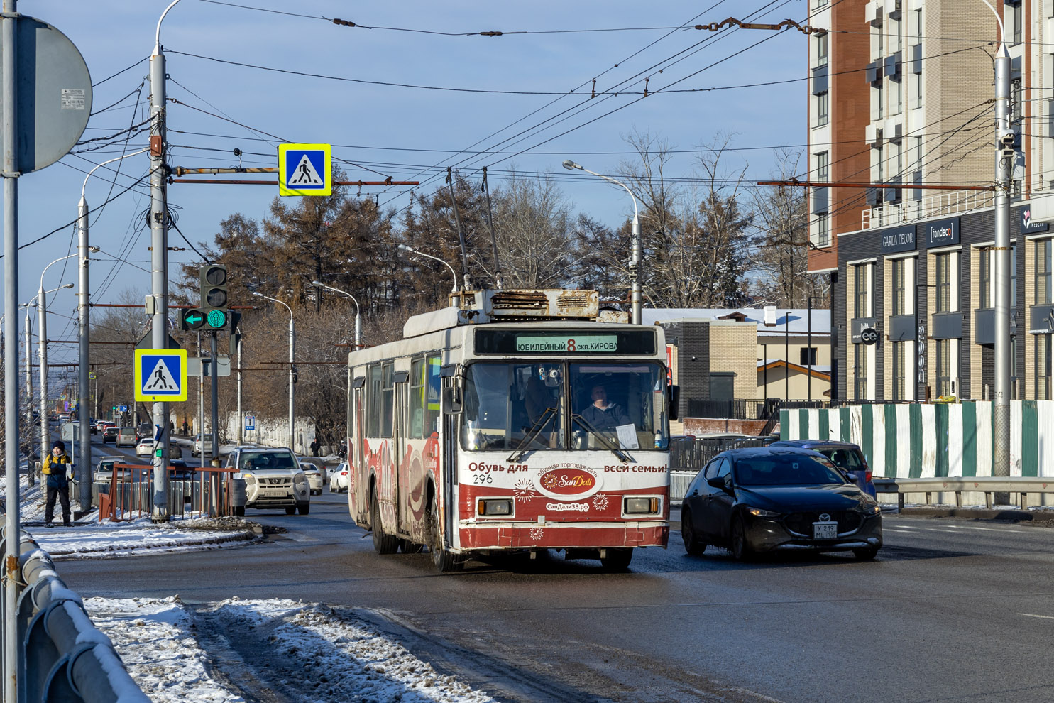 Irkutsk, VMZ-5298.00 (VMZ-375) nr. 296