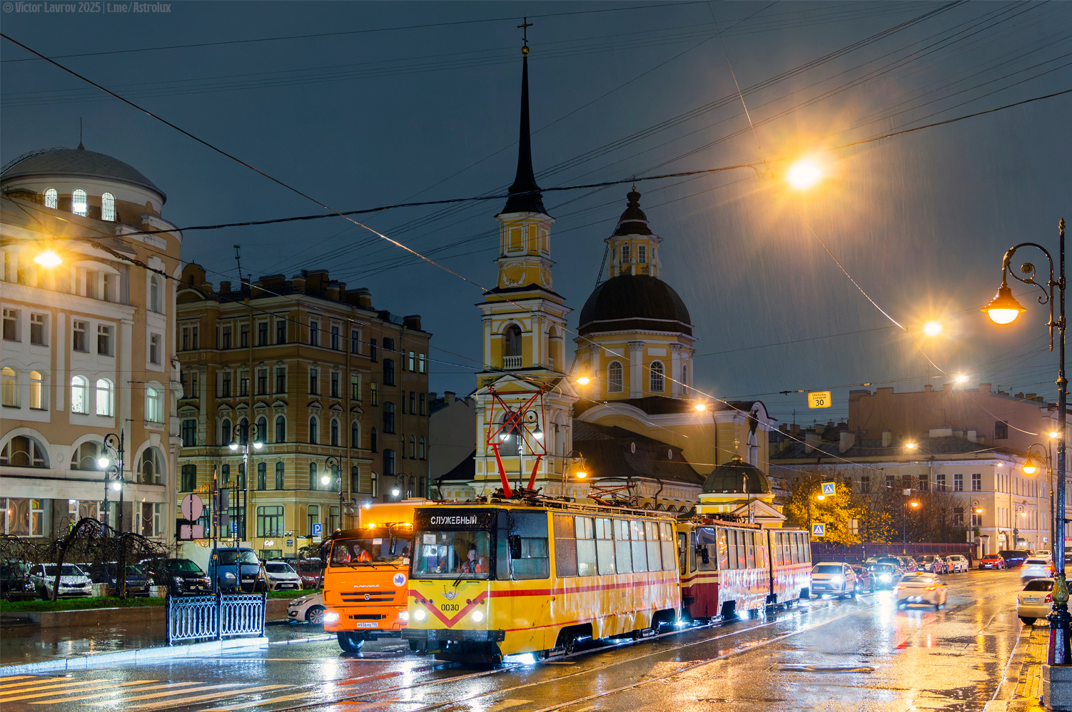 Sankt Petersburg, PR (18M) Nr 0030