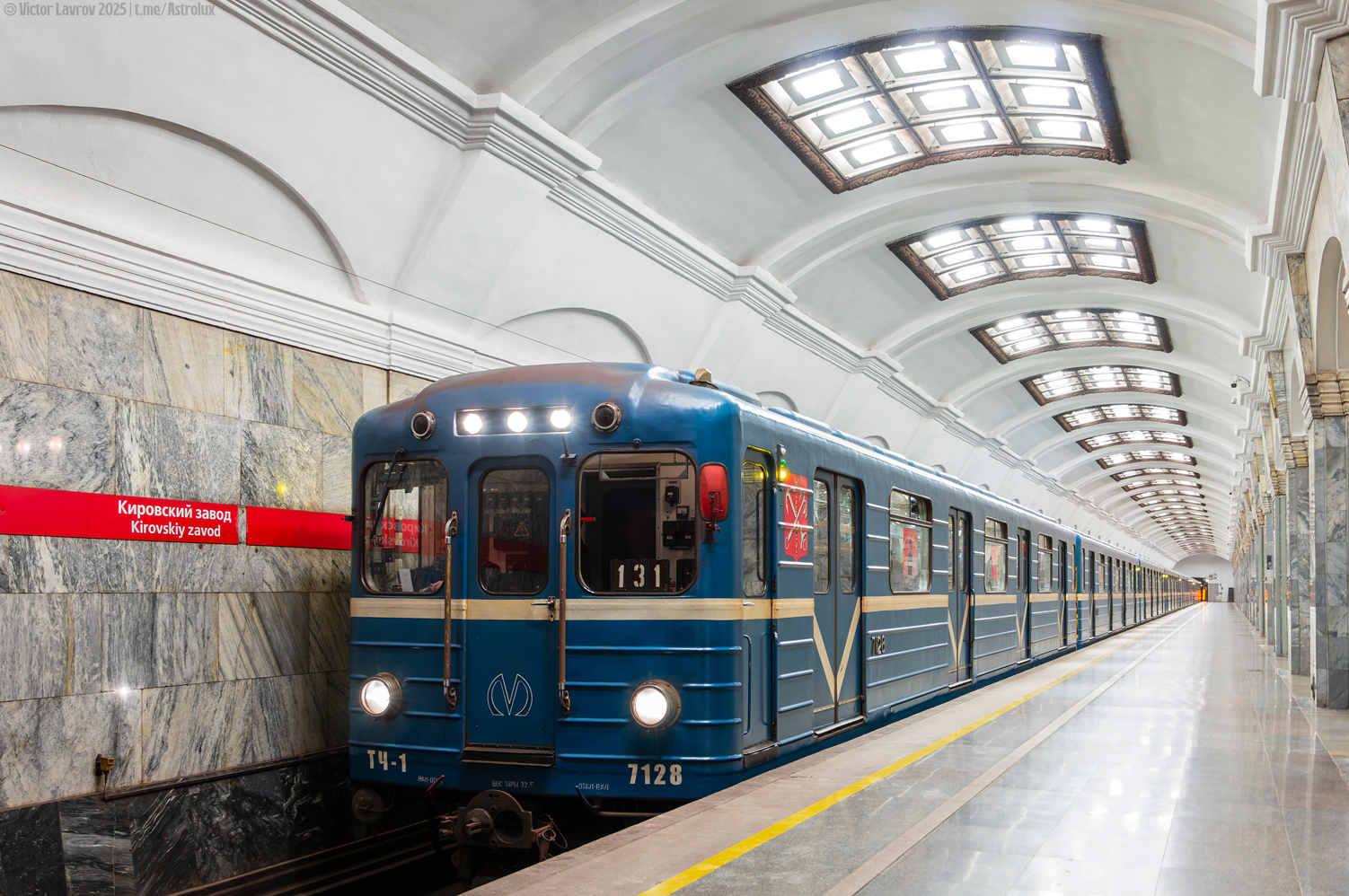 Санкт-Петербург, Ема-502 № 7128