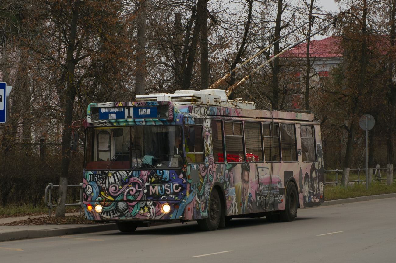 Дзержинск, ЗиУ-682Г-016.02 № 065