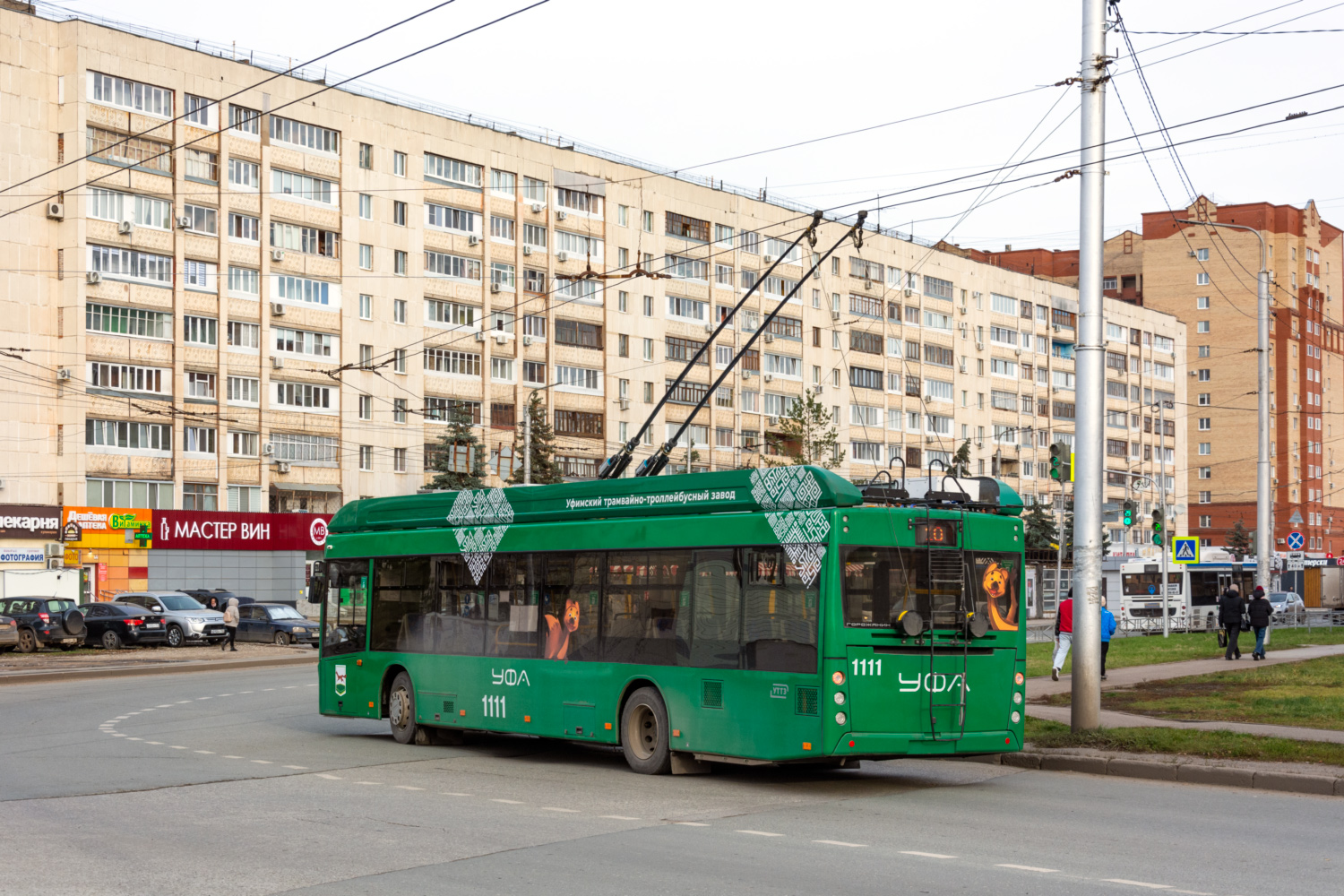 Уфа, УТТЗ-6241.01 «Горожанин» № 1111