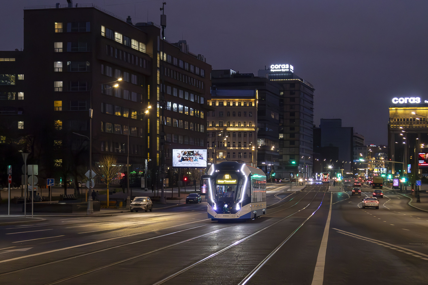 Москва, 71-911ЕМ «Львёнок» № 30646