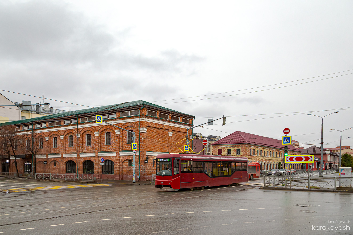 Казань, 71-407-01 № 1120