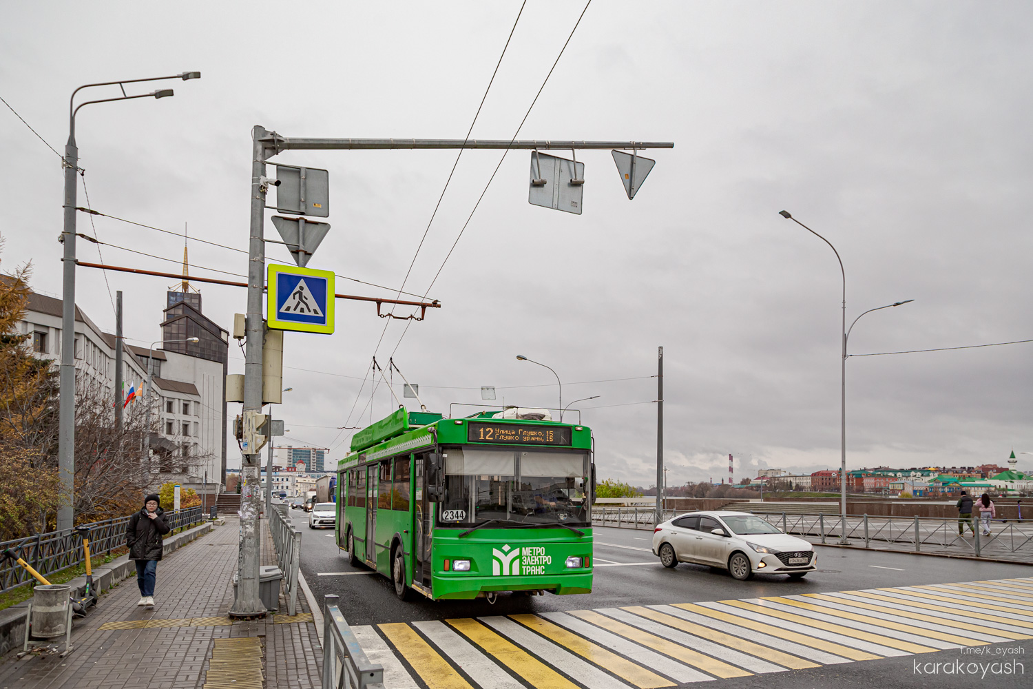 Казань, Тролза-5275.03 «Оптима» № 2344