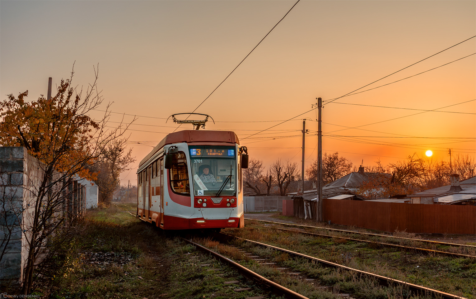 Енакиево, 71-623-03 № 3701