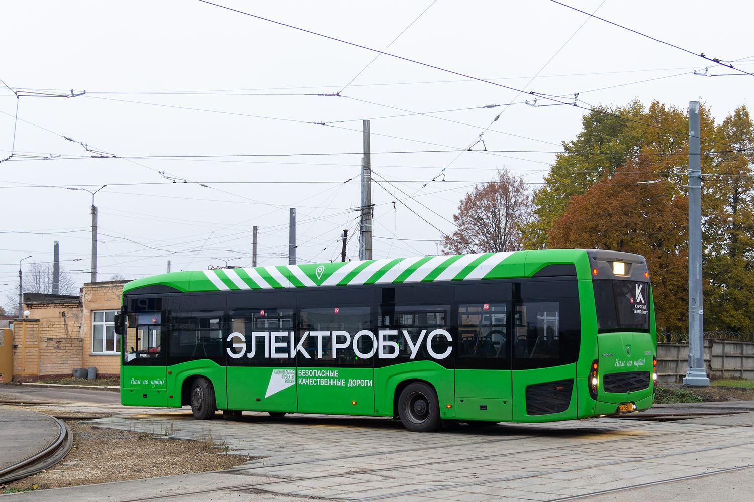 Курск, КАМАЗ-6282 № АХ 558 46