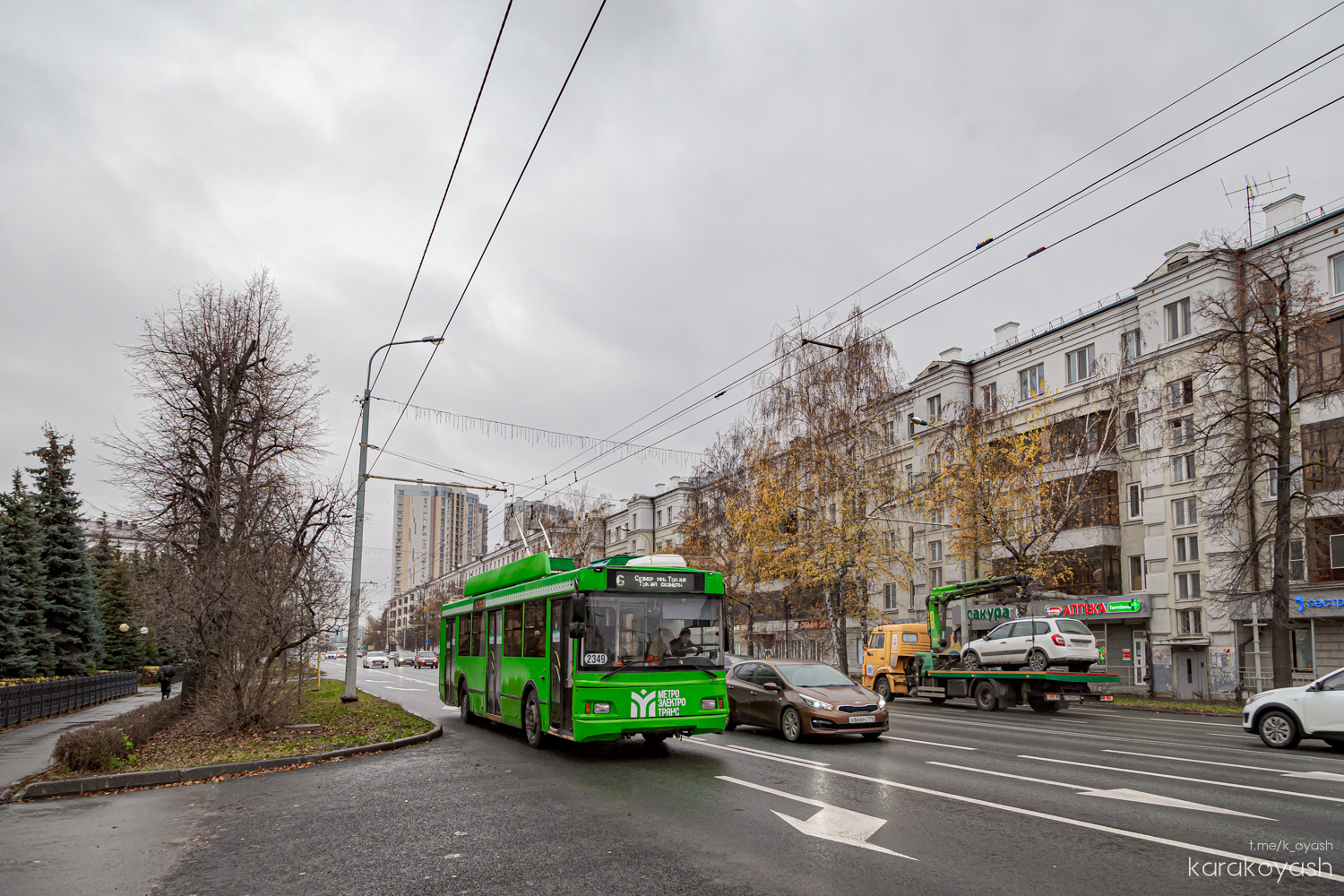 Казань, Тролза-5275.03 «Оптима» № 2349