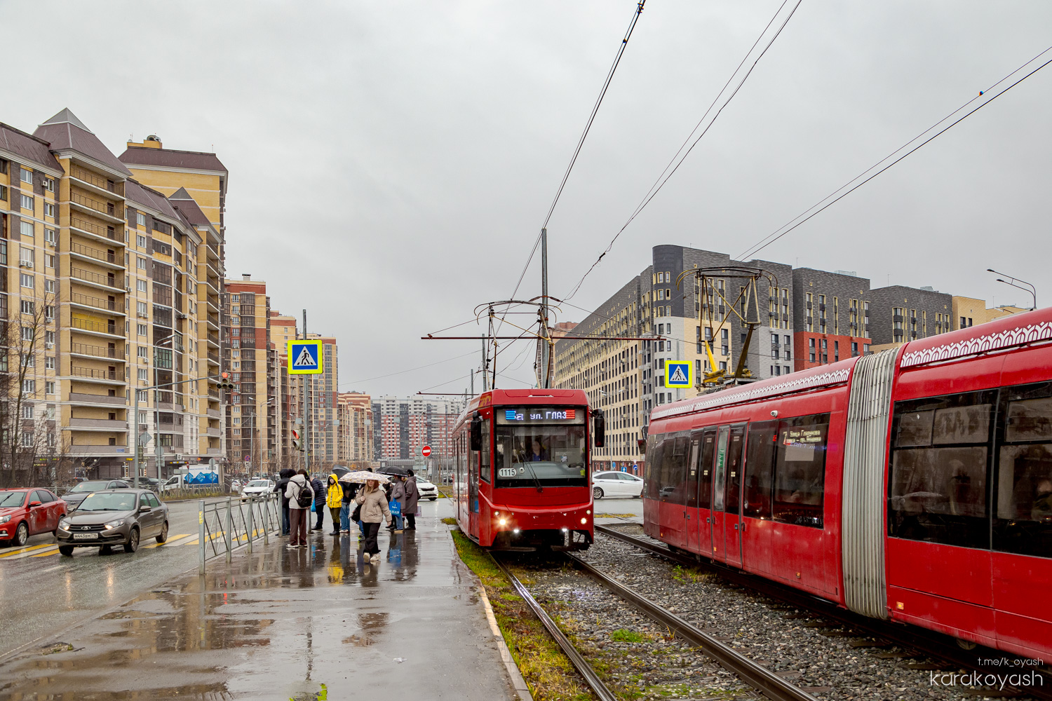 Казань, 71-407-01 № 1115