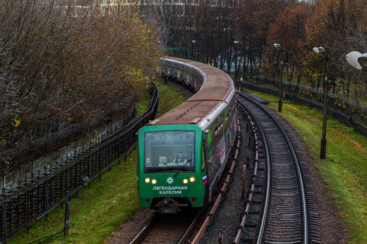 Москва, 81-740.1 «Русич» № 0072