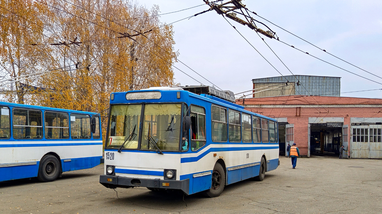 Dnipro, YMZ T2 N°. 1520