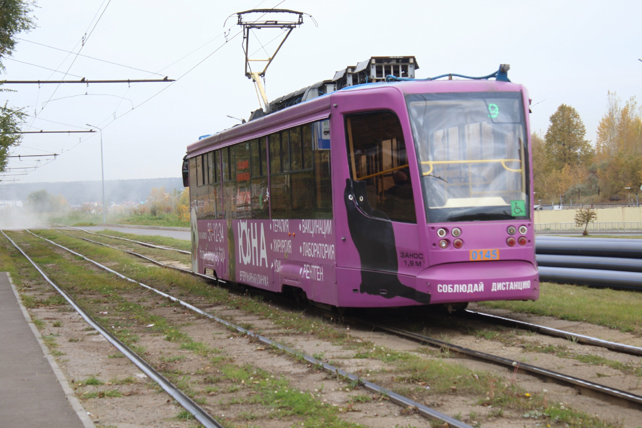 Набережные Челны, 71-623-02 № 0145