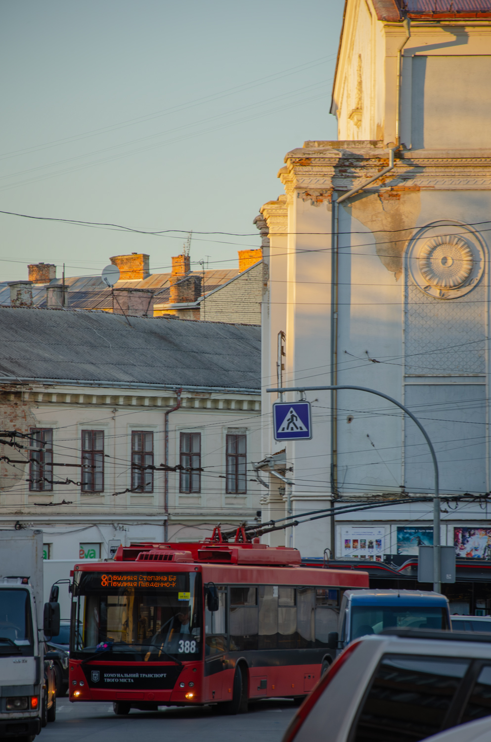 Tchernivtsi, Dnipro T203 N°. 388; Tchernivtsi — Miscellaneous photos