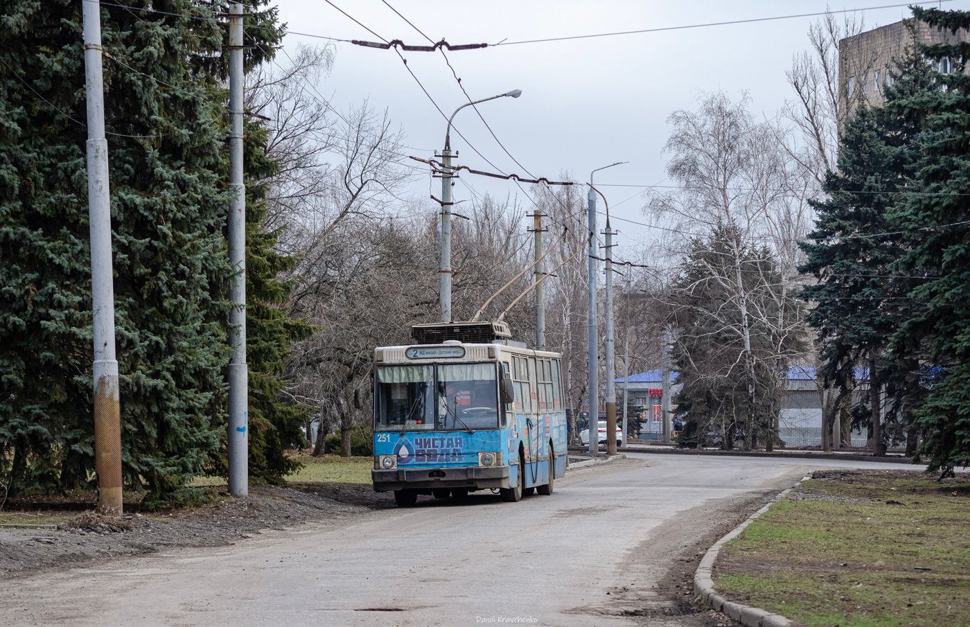 Макеевка, ЮМЗ Т2 № 251