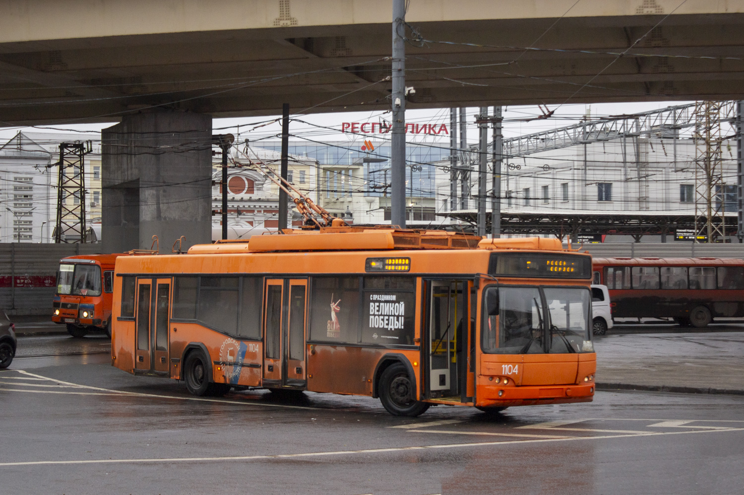 Нижний Новгород, СВАРЗ-МАЗ-6235.00 № 1104