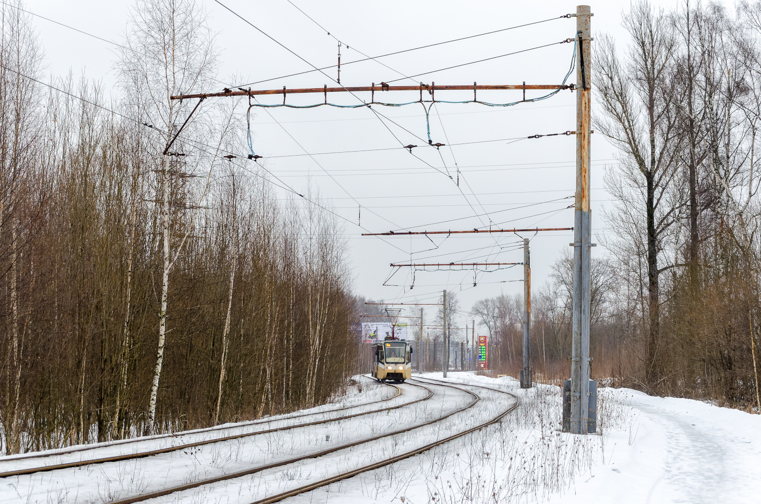 Ярославль — Разные фотографии