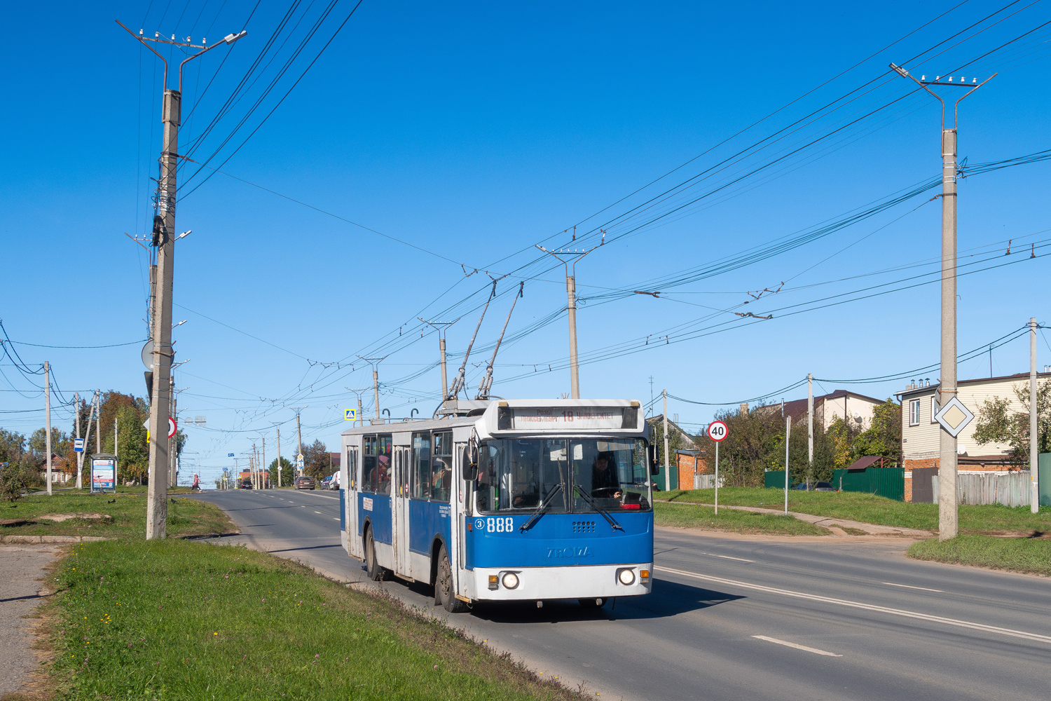 Čeboksarai, ZiU-682G-016.05 nr. 888