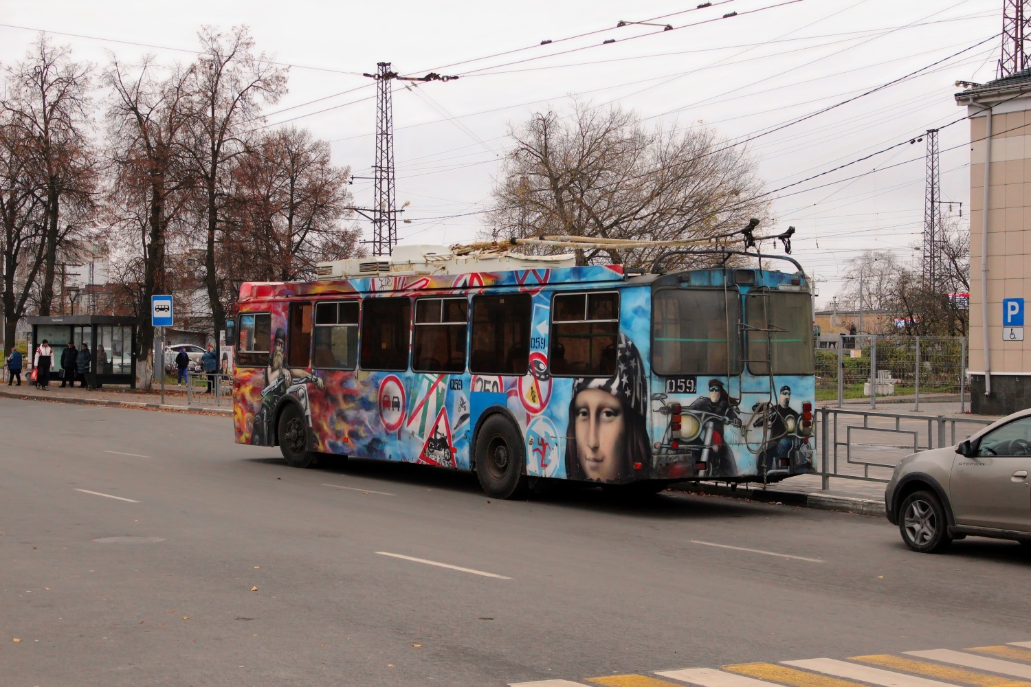 Дзержинск, ЗиУ-682Г-016.02 № 059